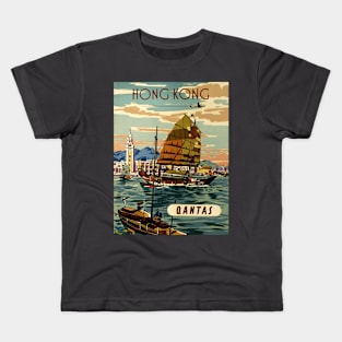 Vintage Travel Poster - Hong Kong Kids T-Shirt